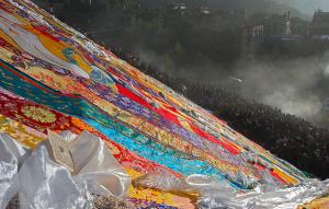 Shoton Festival Colorful Flags